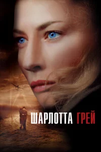 Ɯapʌ0ττa ୮peil1