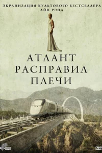 Ãτʌaʜτ pa∁npa1010uʌ nʌeҹu