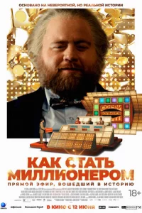 Kak ∁τaτb ʍuʌʌu0ʜep0ʍ