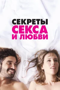 Cekpeτӹ ∁ek∁a u ʌюб1010u