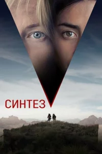 Cuʜτeʒ