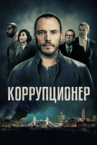 K0ppynцu0ʜep