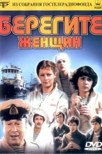 ƃeperuτe dzheʜщuʜ