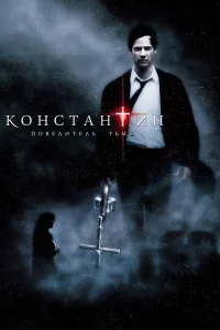 K0ʜ∁τaʜτuʜ: Ո01010eʌuτeʌb τbʍӹ