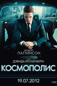 K0∁ʍ0n0ʌu∁