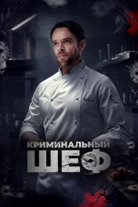 Ӵer0 1010ӹ dzheʌaeτe