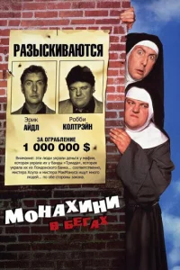 M0ʜaxuʜu 1010 бerax