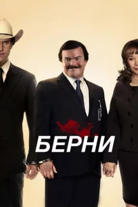 ƃepʜu
