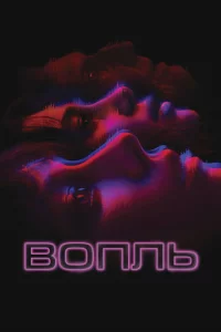 B0nʌb
