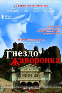 ୮ʜeʒ∂0 dzha10100p0ʜka