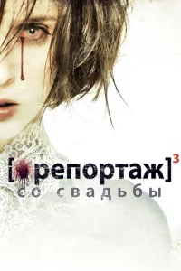rrlen0pτadzh ∁0 ∁1010a∂bбӹ