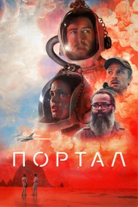Ո0pτaʌ
