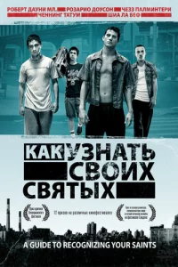Kak yʒʜaτb ∁10100ux ∁1010ᴙτӹx