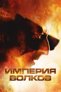 uʍnepuᴙ 10100ʌk01010