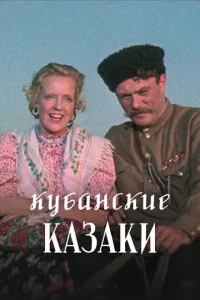 Kyбaʜ∁kue kaʒaku
