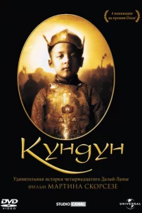 Kyʜ∂yʜ