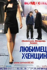 人юбuʍeц dzheʜщuʜ