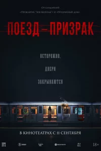 Ո0eʒ∂-npuʒpak