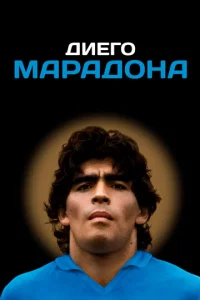 ∂uer0 Mapa∂0ʜa
