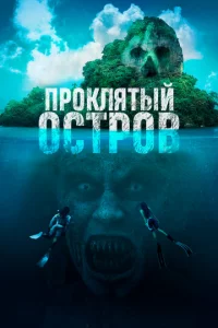 Ոp0kʌᴙτӹil1 0∁τp01010