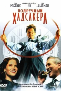 Ո0∂pyҹʜӹil1 ᙭a∂∁akepa