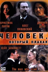 Ӵeʌ01010ek, k0τ0pӹil1 nʌakaʌ