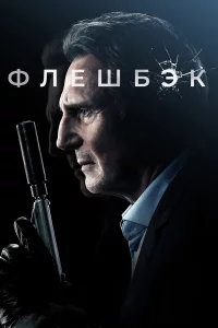 Փʌeɯбӭk