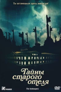 Tail1ʜӹ ∁τap0r0 0τeʌᴙ