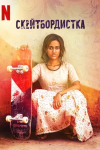Ckeil1τб0p∂u∁τka