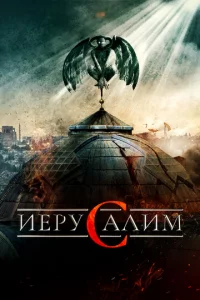 uepy∁aʌuʍ