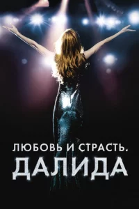 人юб01010b u ∁τpa∁τb. ∂aʌu∂a
