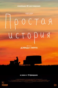 Ոp0∁τaᴙ u∁τ0puᴙ