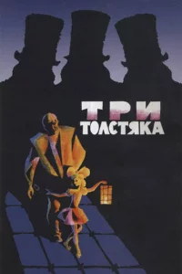 Tpu τ0ʌ∁τᴙka