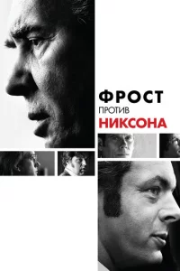 Փp0∁τ np0τu1010 Huk∁0ʜa