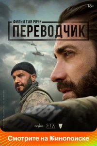 Ոepe10100∂ҹuk