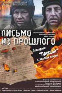 Ոu∁bʍ0 uʒ np0ɯʌ0r0