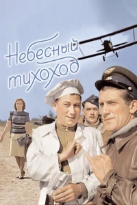Heбe∁ʜӹil1 τux0x0∂