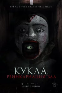 Kykʌa. rrleuʜkapʜaцuᴙ ʒʌa