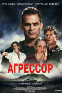 Ãrpe∁∁0p