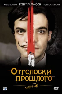 0τr0ʌ0∁ku np0ɯʌ0r0