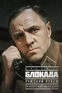 ƃʌ0ka∂a: Փuʌbʍ 1: 人ydzh∁kuil1 pyбedzh, Ոyʌk01010∁kuil1 ʍepu∂uaʜ