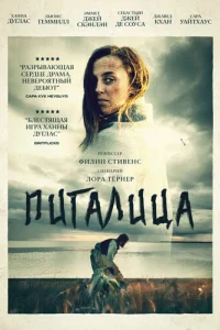 Ոuraʌuцa