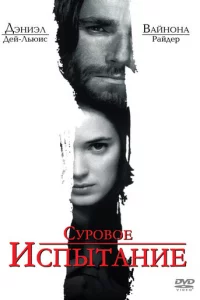 Cyp010100e u∁nӹτaʜue