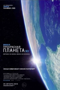 Ոpekpa∁ʜaᴙ nʌaʜeτa