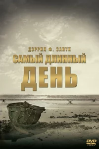 Caʍӹil1 ∂ʌuʜʜӹil1 ∂eʜb