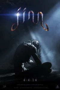 ∂dzhuʜʜ