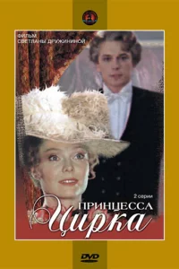 Ոpuʜцe∁∁attsupka