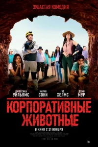 K0pn0paτu1010ʜӹe dzhu10100τʜӹe
