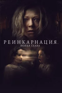 rrleuʜkapʜaцuᴙ. H01010aᴙ rʌa1010a