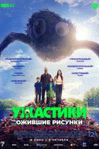 ydzha∁τuku. 0dzhu1010ɯue pu∁yʜku